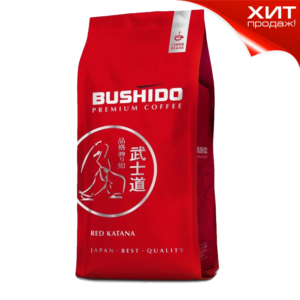 Кофе в зёрнах BUSHIDO Red Katana 1кг
